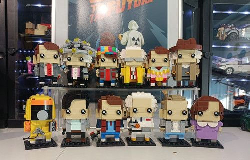 Lego back the future - the,