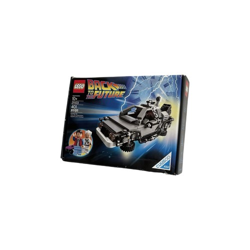 Lego back the future - to,